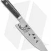 Mattia Borrani Production 8" Bowie Chef Kitchen Knife (Satin) Crows