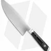 Mattia Borrani Production 8" Bowie Chef Kitchen Knife (Satin VG-10)