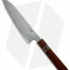 Xin Cutlery Octagonal 9" Chef's Knife Rosewood/Buffalo Horn Dam. Mirror