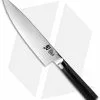 Shun Classic 8" Chef's Kitchen Knife DM0706