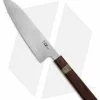 Xin Cutlery Octagonal 9" Chef's Knife Rosewood/Buffalo Horn Stonewash